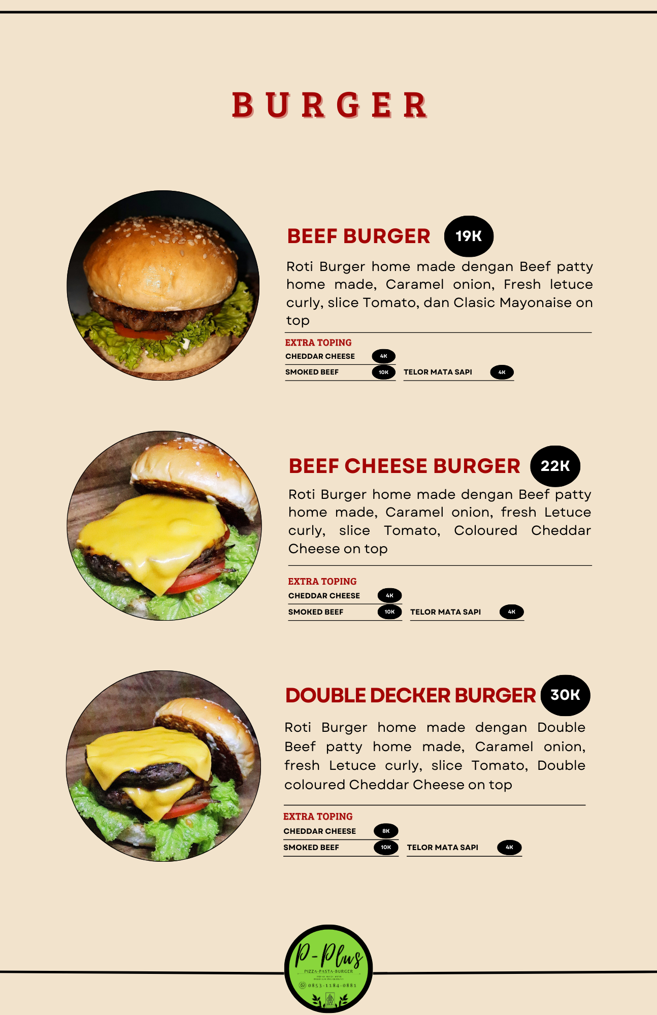 Gourmet Burger