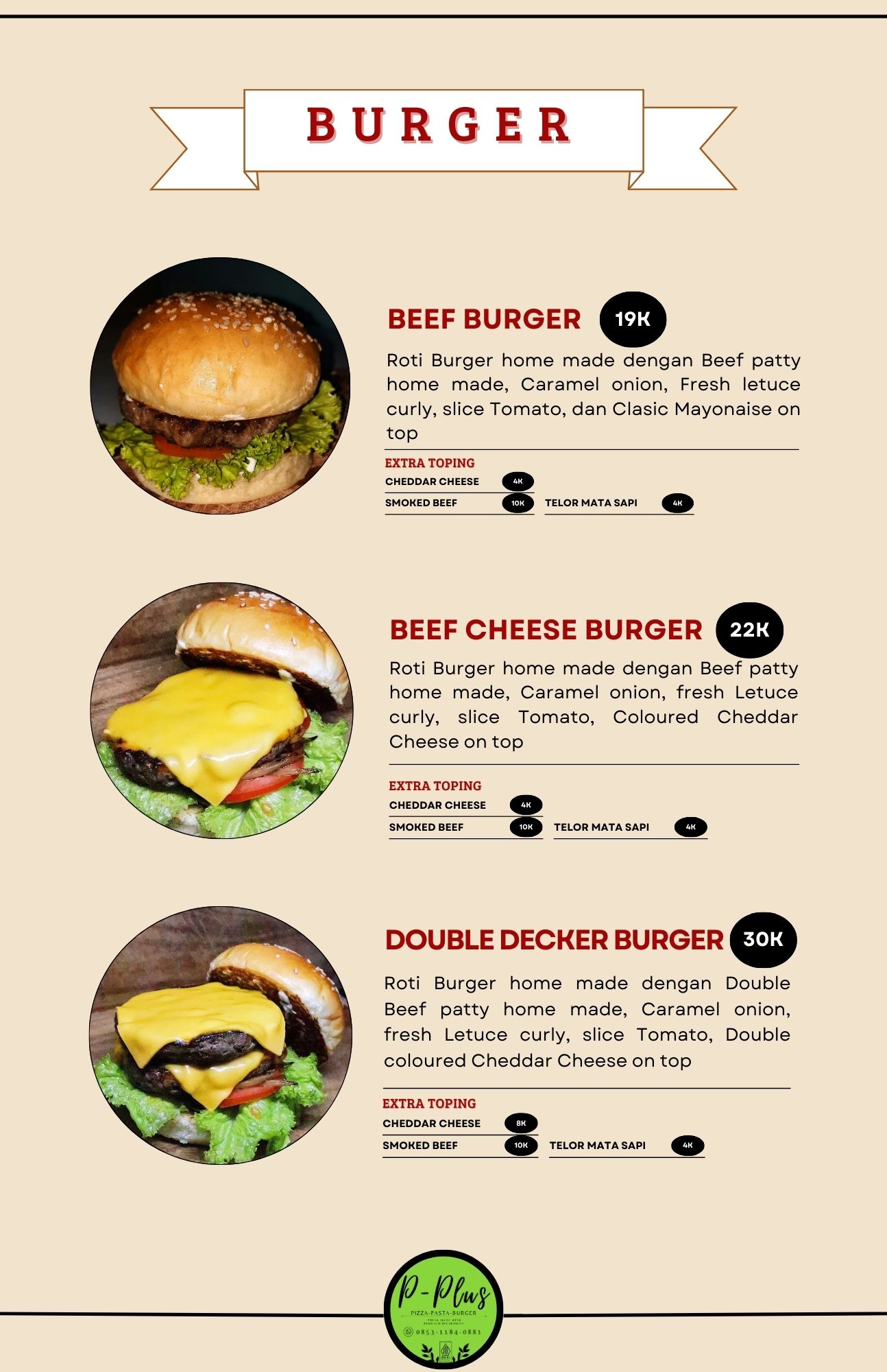 Gourmet Burger
