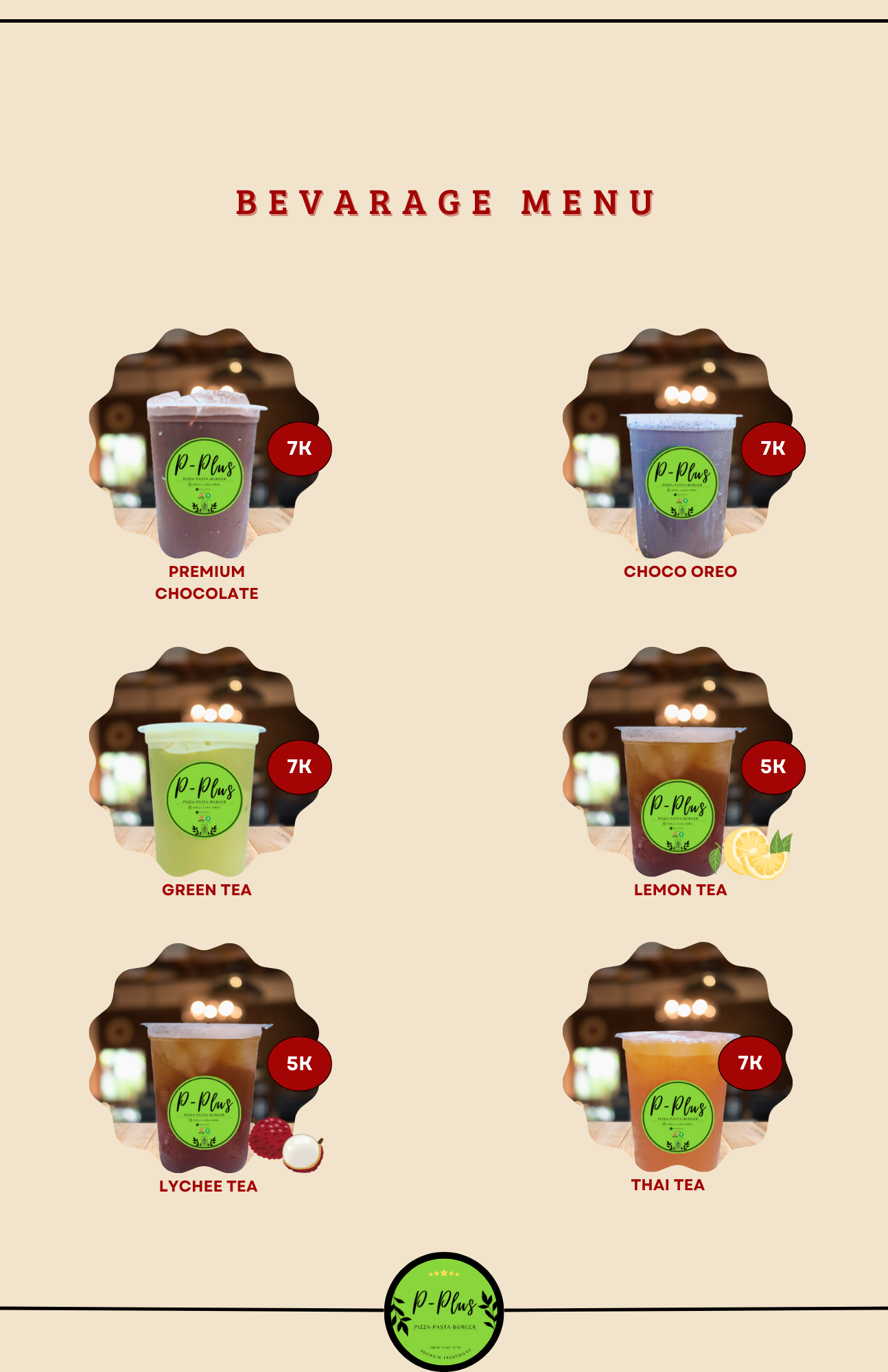 Gourmet Drink
