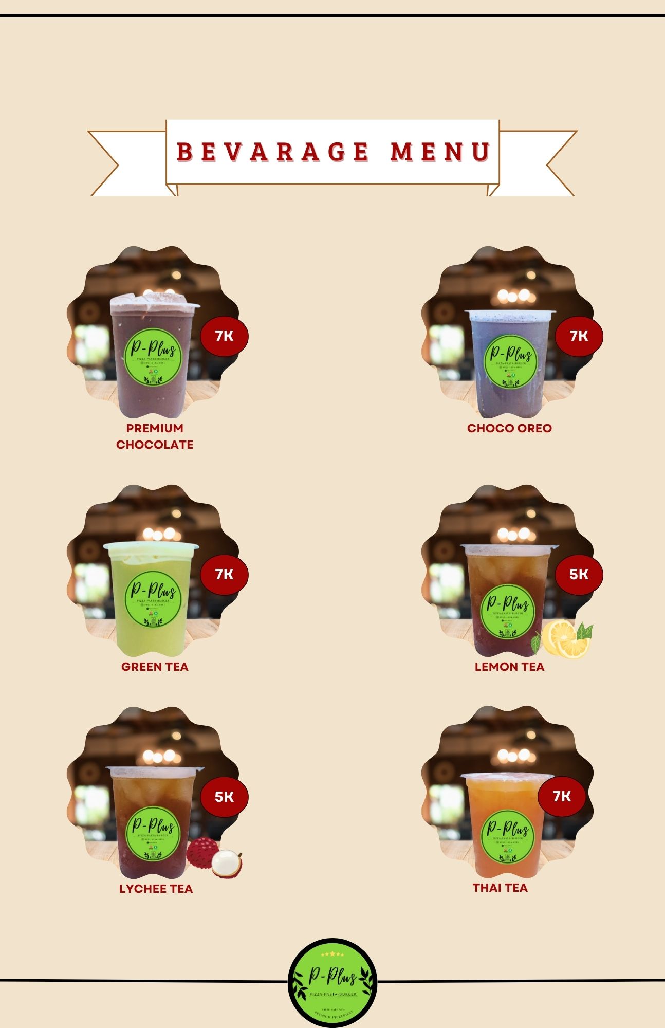 Gourmet Drink